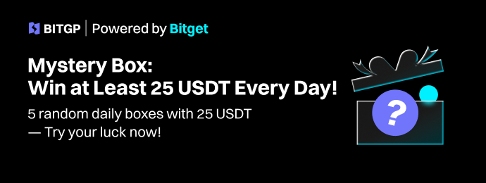 Mystery Box: 100% Earn 25 USDT Daily! image 0