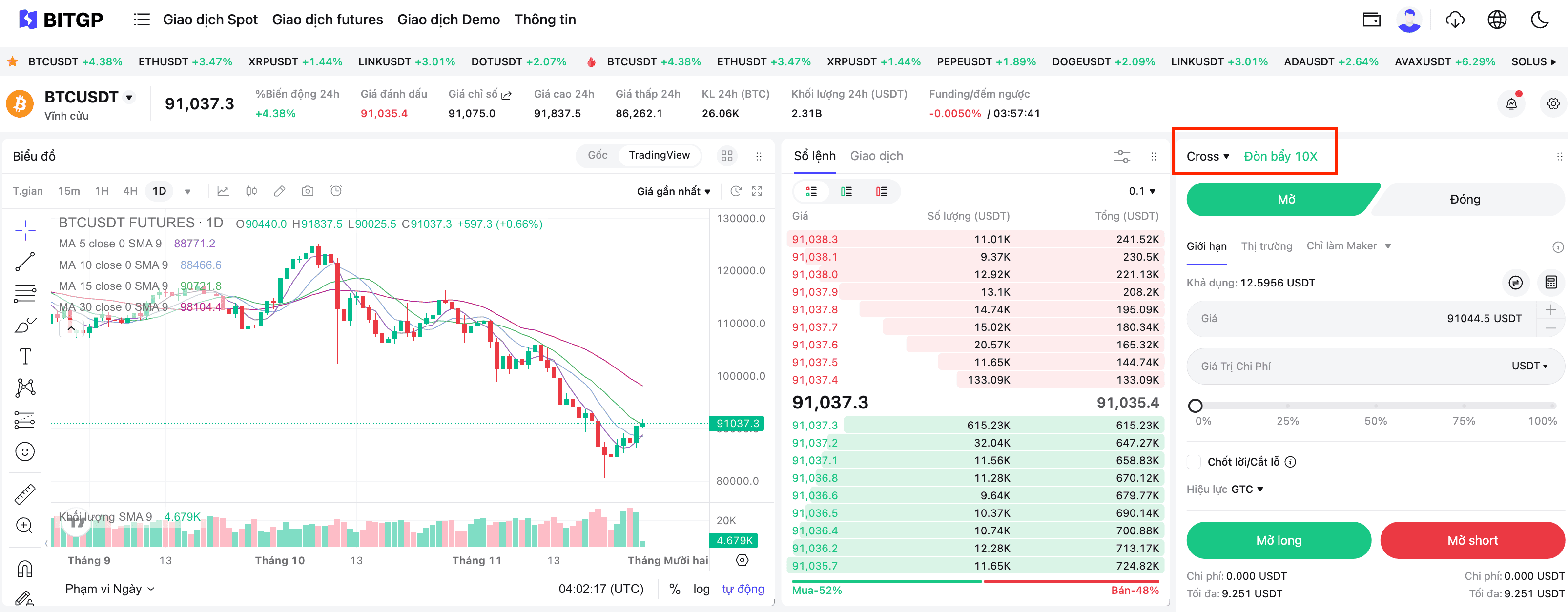 Hướng Dẫn Chuyển Chế Độ Cross Margin & Isolated Margin Trong Giao Dịch Futures image 0