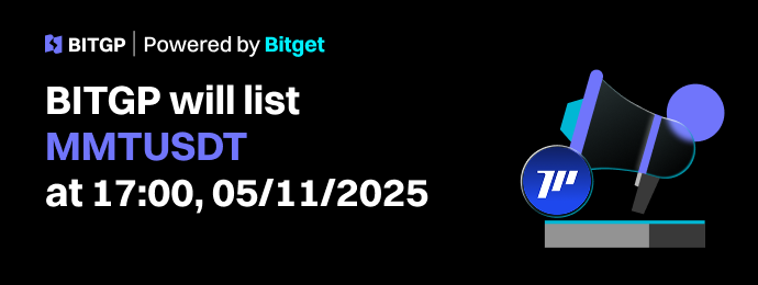 BITGP Listing: MMTUSDT Now Officially Listed image 0
