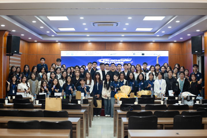 BITGP Đồng Hành Blockchain4Future Unitour #5: Mở Ra Cơ Hội Nghề Nghiệp & Kinh Doanh Số Cho Người Trẻ image 3