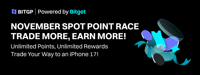 NOVEMBER SPOT POINT RACE - TRADE MORE, EARN MORE! image 0